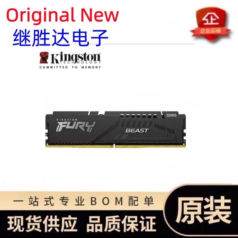 Ddr5 16Gb 6000Mhz - Kingston FURY Beast DDR5 Bellek 5600MHz