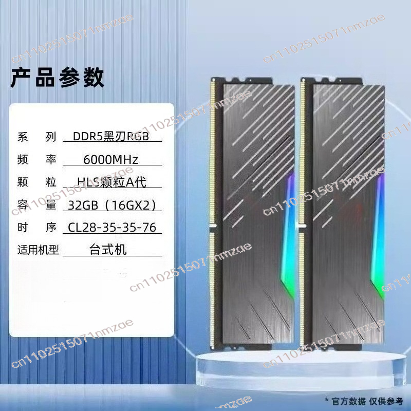 Ddr5 16Gb 6000Mhz - PC Masaüstü Bilgisayar DDR5 16GB RAM