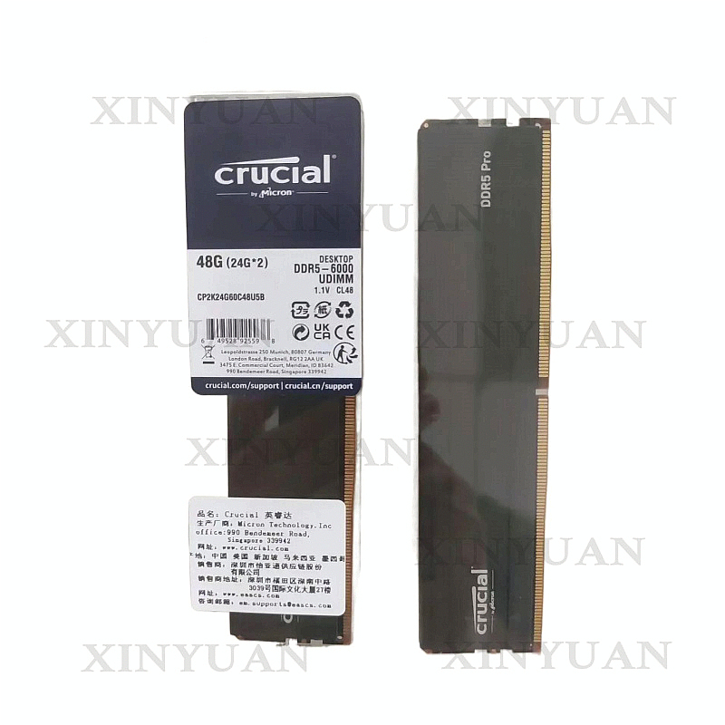 Ddr5 Kit - Oyun Bilgisayarı Belleği, DDR5 RAM Kiti