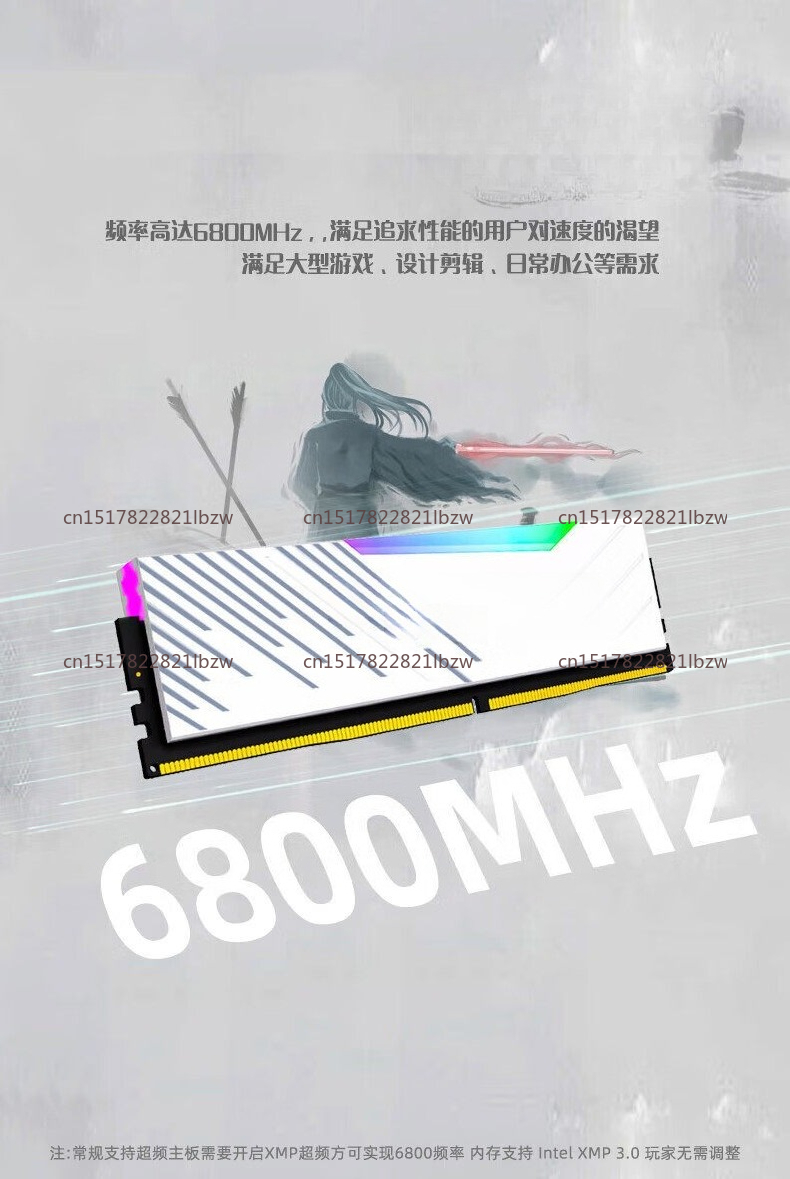 Kingbank DDR5 16GB 32GB RAM 60 - Ddr5 32Gb incelemesi ve fiyatı