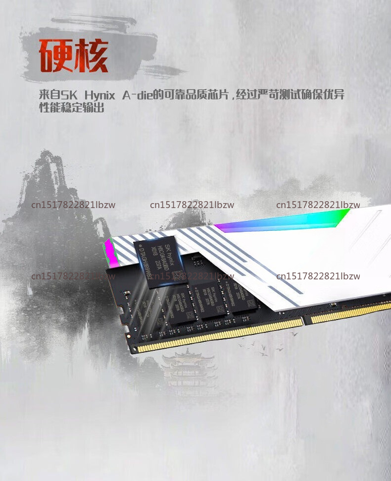Kingbank DDR5 16GB 32GB RAM 60 - Ddr5 32Gb incelemesi ve fiyatı