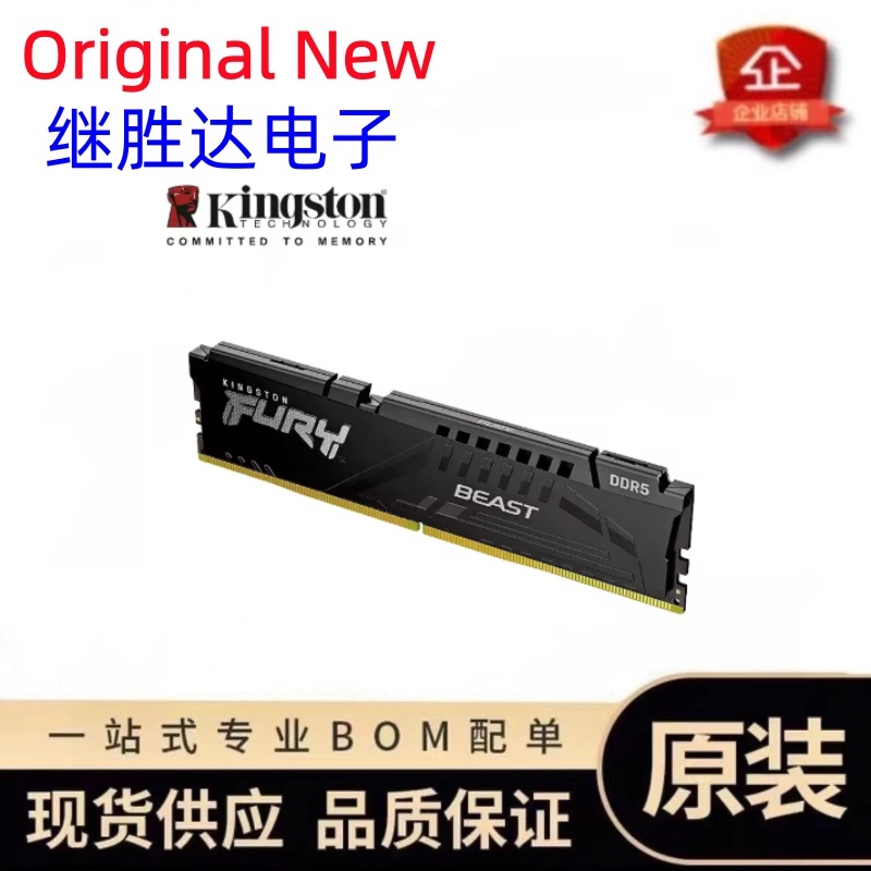 Kingston FURY Beast DDR5 Belle - Ddr5 16Gb 6000Mhz incelemesi ve fiyatı