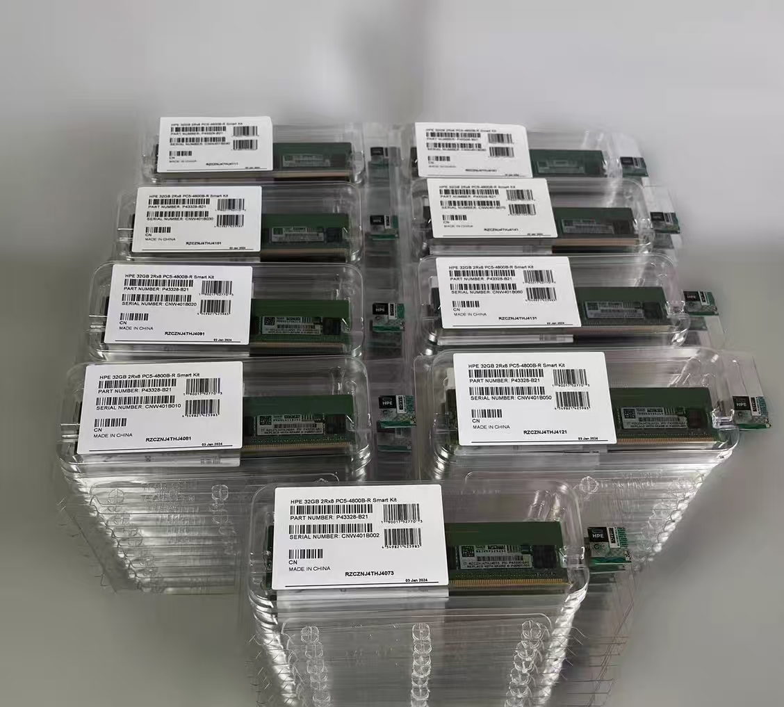 AW01 Sunucu Belleği 32GB DDR5  - Ddr5 Memory incelemesi ve fiyatı