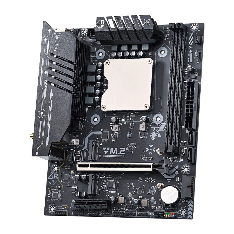 Ultra-125H Anakart ve Dahili C - Ddr5 Kit incelemesi ve fiyatı