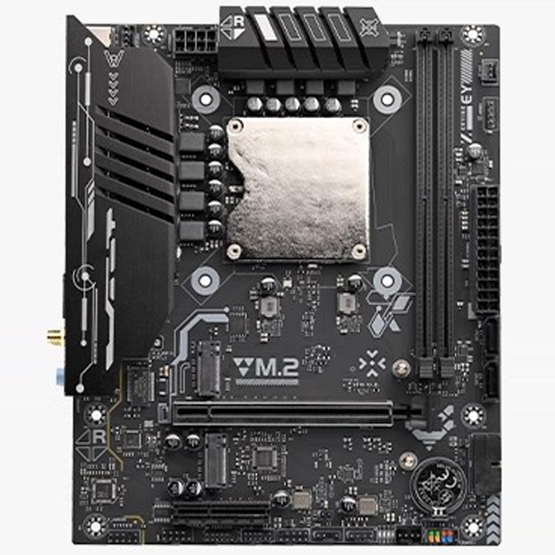 Ultra-125H Anakart ve Dahili C - Ddr5 Kit incelemesi ve fiyatı