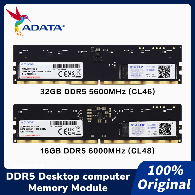 ADATA DDR5 U-DIMM Bellek Modül - Ddr5 16Gb 6000Mhz incelemesi ve fiyatı